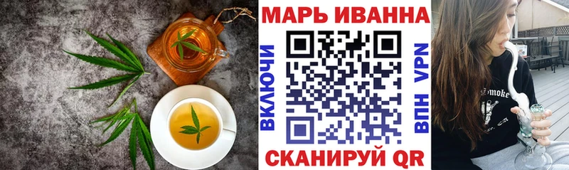Canna-Cookies конопля Гусь-Хрустальный