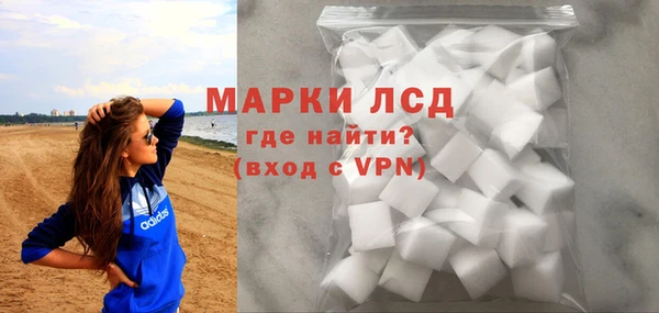 МДМА Корсаков