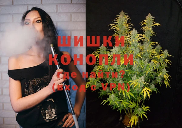 MDMA Коряжма