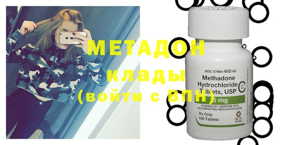 MDMA Коряжма