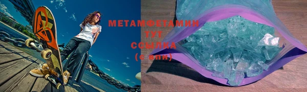 ПСИЛОЦИБИНОВЫЕ ГРИБЫ Костерёво
