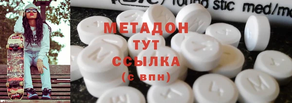 МДМА Корсаков