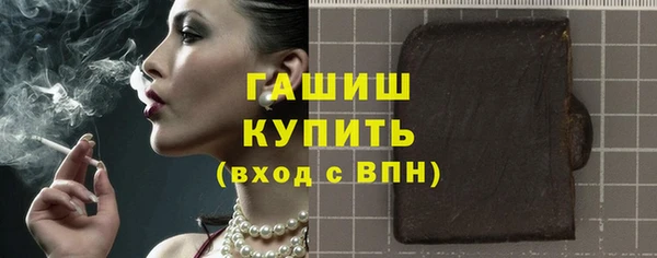 ПСИЛОЦИБИНОВЫЕ ГРИБЫ Костерёво