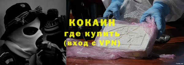 МДМА Корсаков