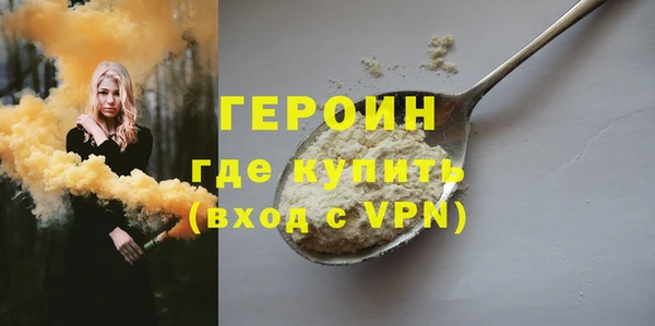 ПСИЛОЦИБИНОВЫЕ ГРИБЫ Костерёво