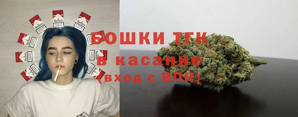 MDMA Коряжма