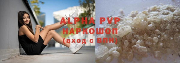 ПСИЛОЦИБИНОВЫЕ ГРИБЫ Костерёво