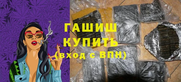 ПСИЛОЦИБИНОВЫЕ ГРИБЫ Костерёво