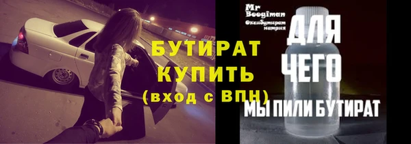МДМА Корсаков