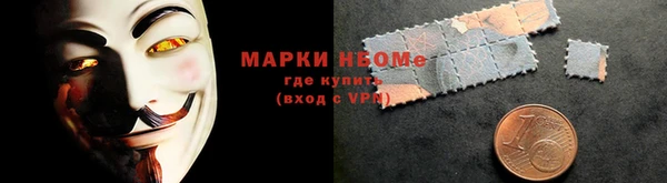 MDMA Коряжма