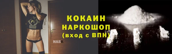 ПСИЛОЦИБИНОВЫЕ ГРИБЫ Костерёво