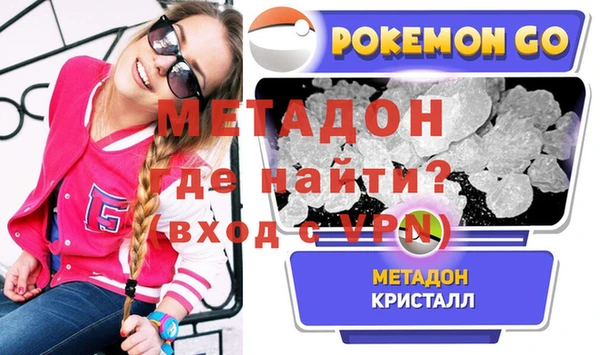 MDMA Коряжма