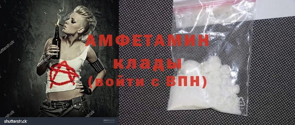 MDMA Коряжма