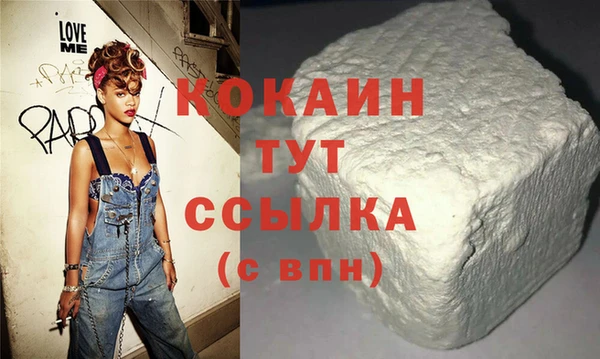 МДМА Корсаков