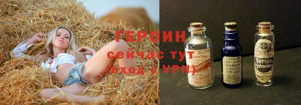 MDMA Коряжма
