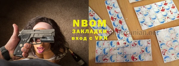 MDMA Коряжма
