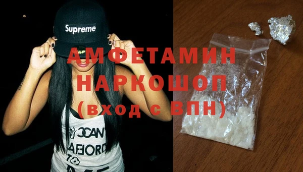MDMA Коряжма