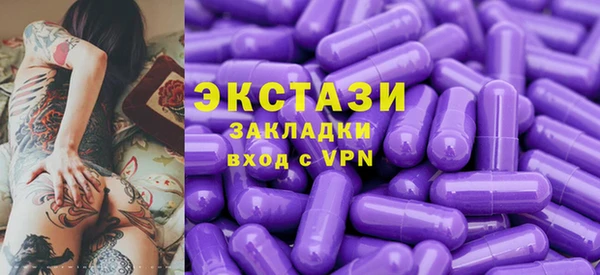 a pvp Чекалин