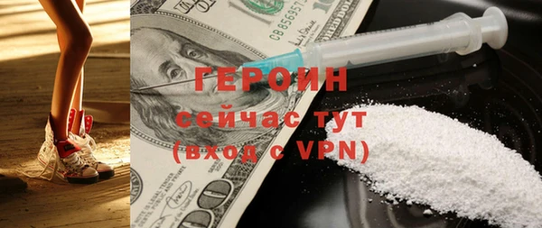 a pvp Чекалин