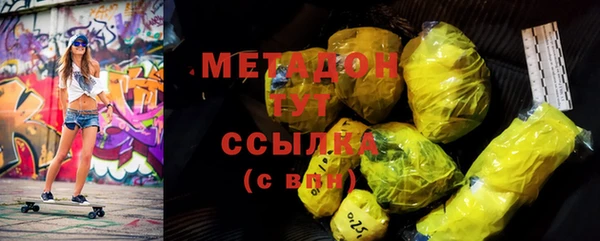 ПСИЛОЦИБИНОВЫЕ ГРИБЫ Костерёво