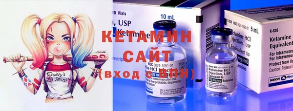 МДМА Корсаков