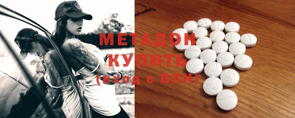 MDMA Коряжма