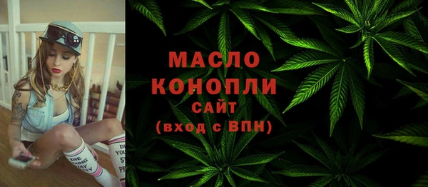 MDMA Коряжма