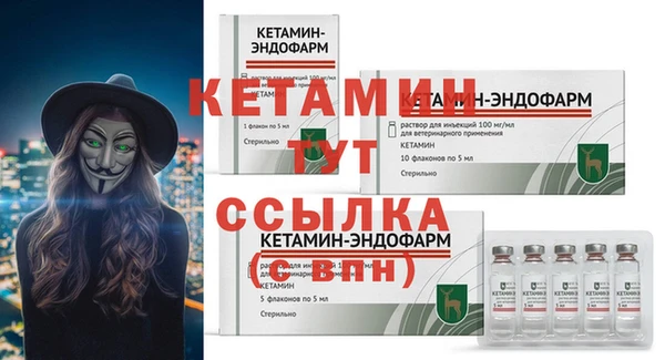 MDMA Коряжма